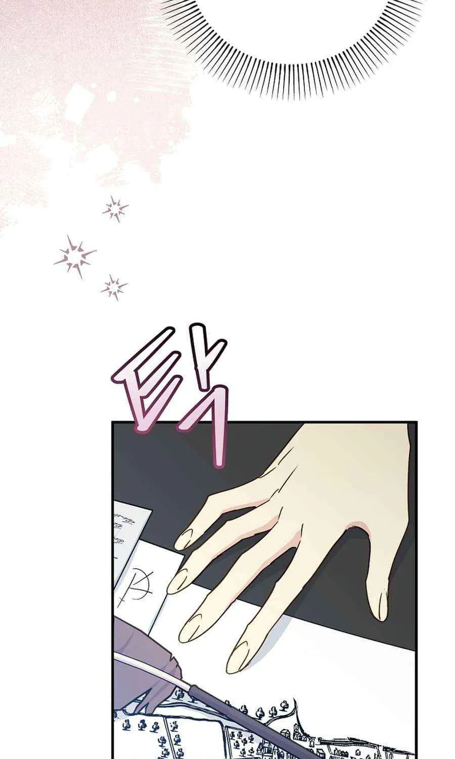 Read A Capable Maid chapter 93 image 86 on Lezhin