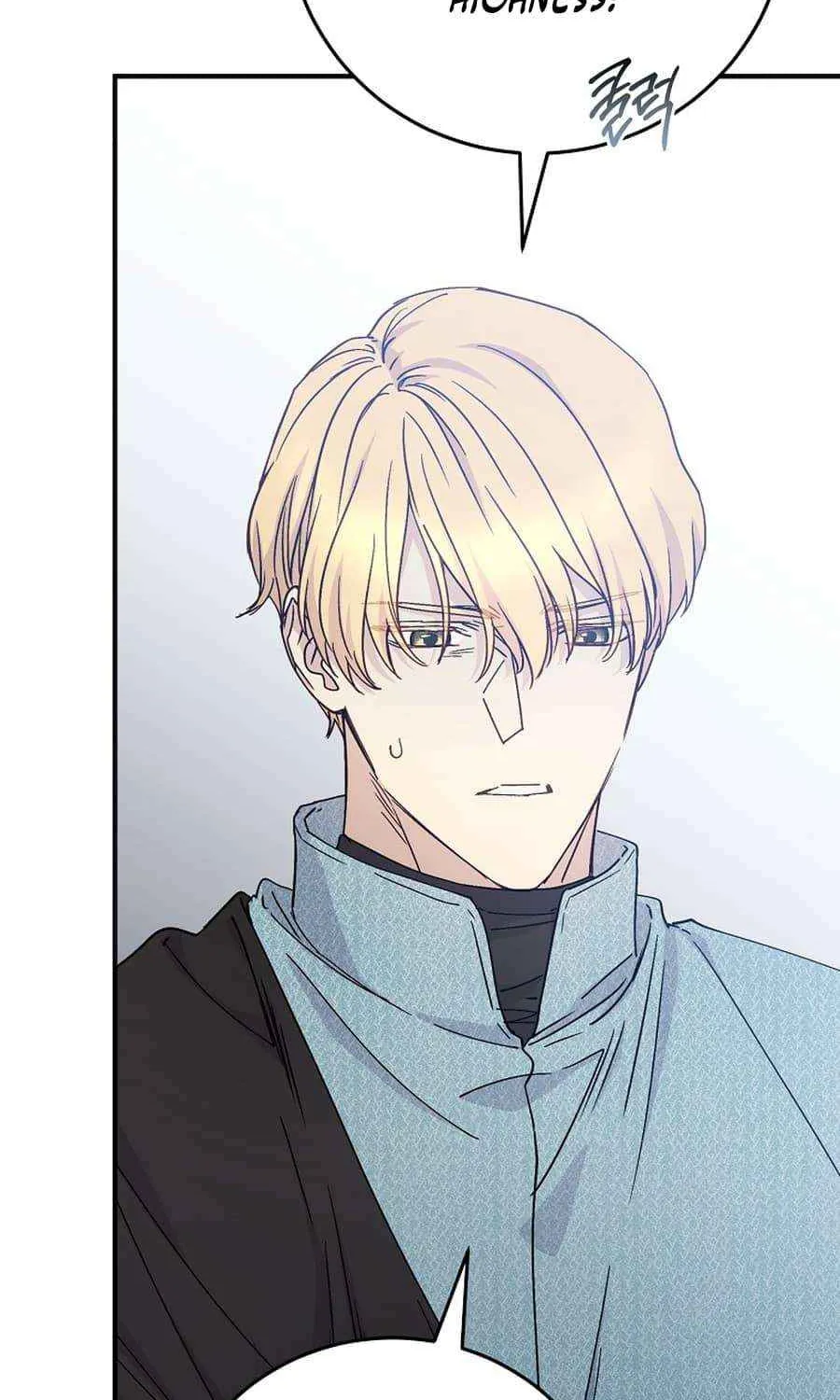 Read A Capable Maid chapter 93 image 98 on Lezhin