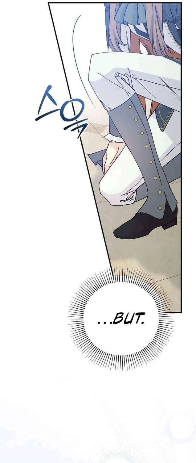 Read A Capable Maid chapter 94 image 19 on Lezhin