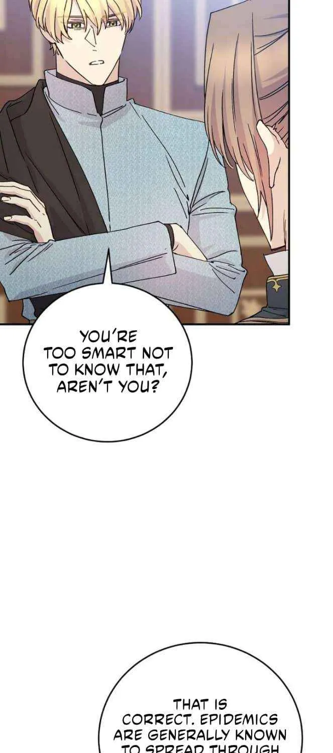 Read A Capable Maid chapter 94 image 5 on Lezhin