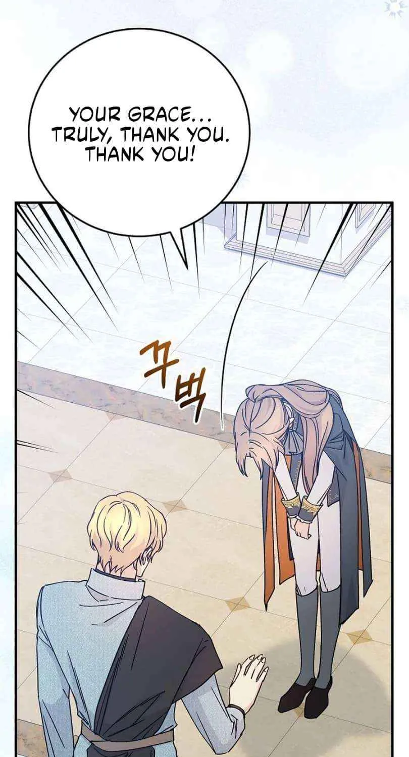 Read A Capable Maid chapter 94 image 53 on Lezhin