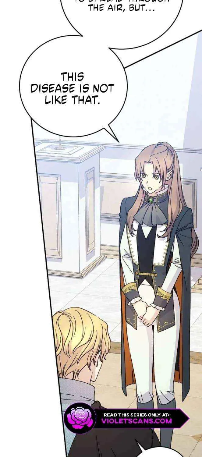 Read A Capable Maid chapter 94 image 6 on Lezhin