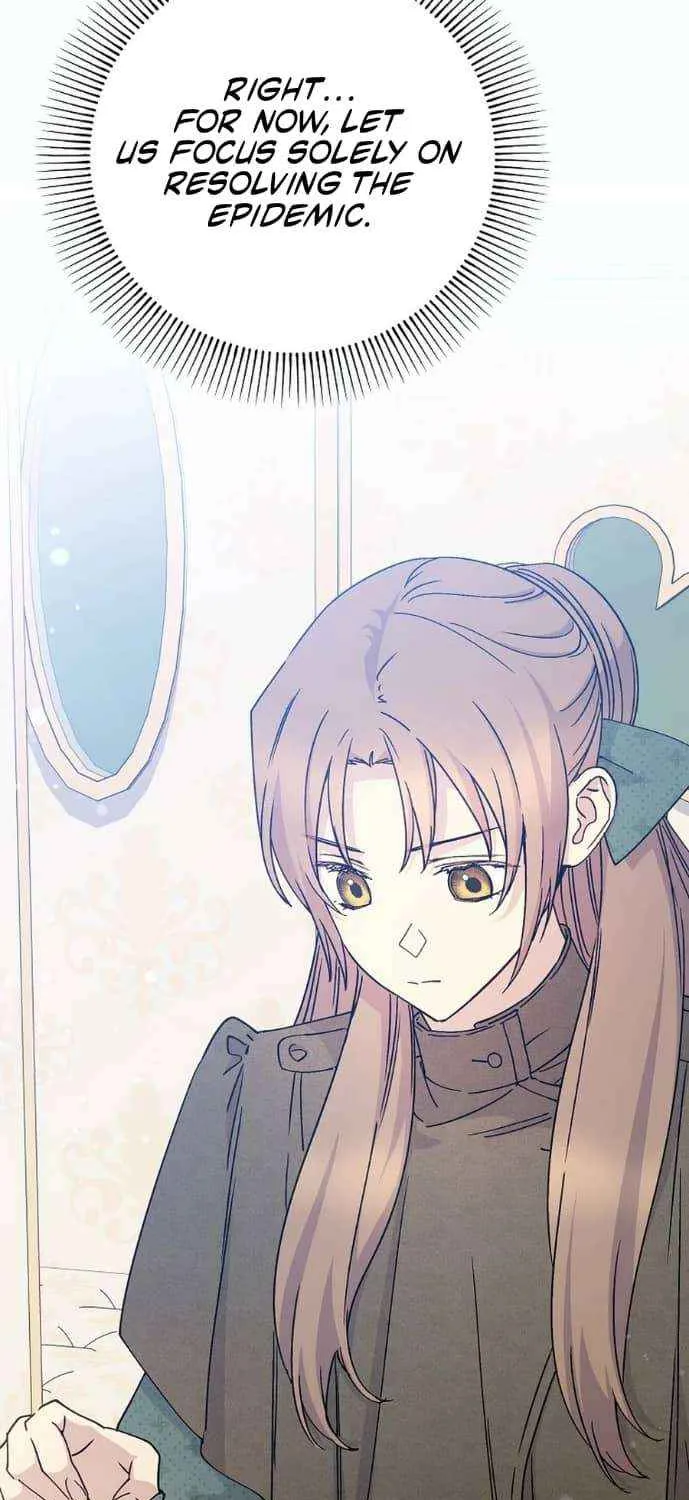 Read A Capable Maid chapter 94 image 66 on Lezhin