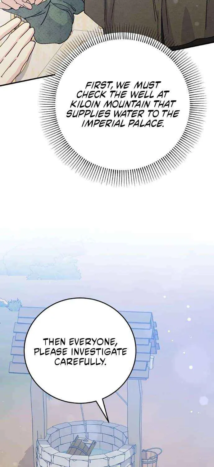 Read A Capable Maid chapter 94 image 67 on Lezhin