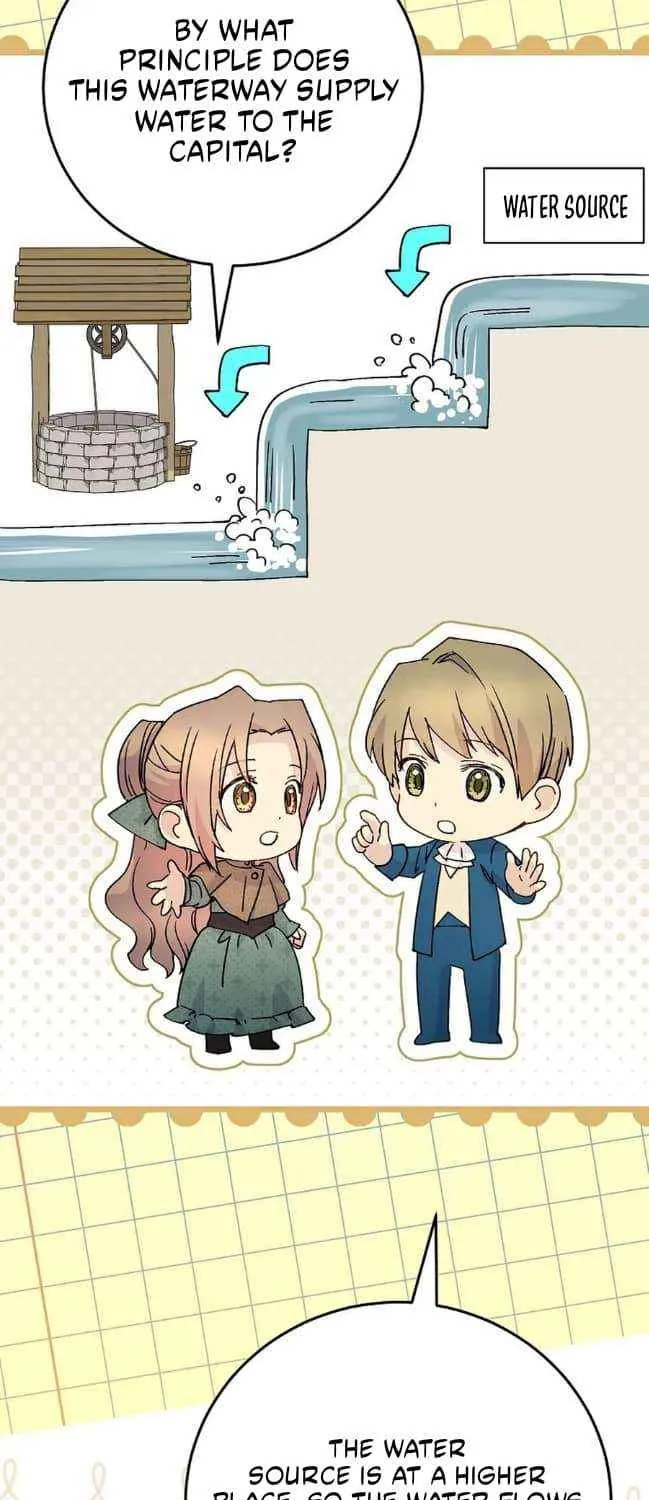 Read A Capable Maid chapter 94 image 82 on Lezhin