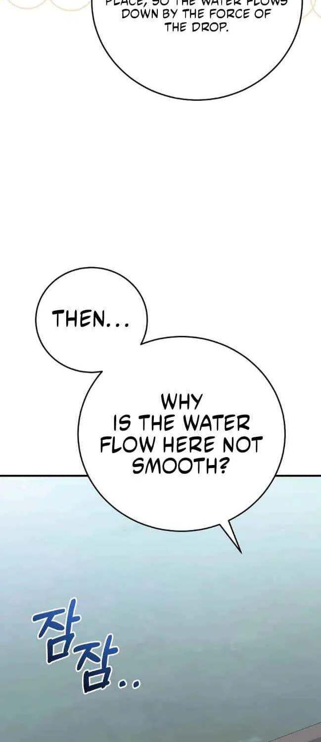 Read A Capable Maid chapter 94 image 83 on Lezhin