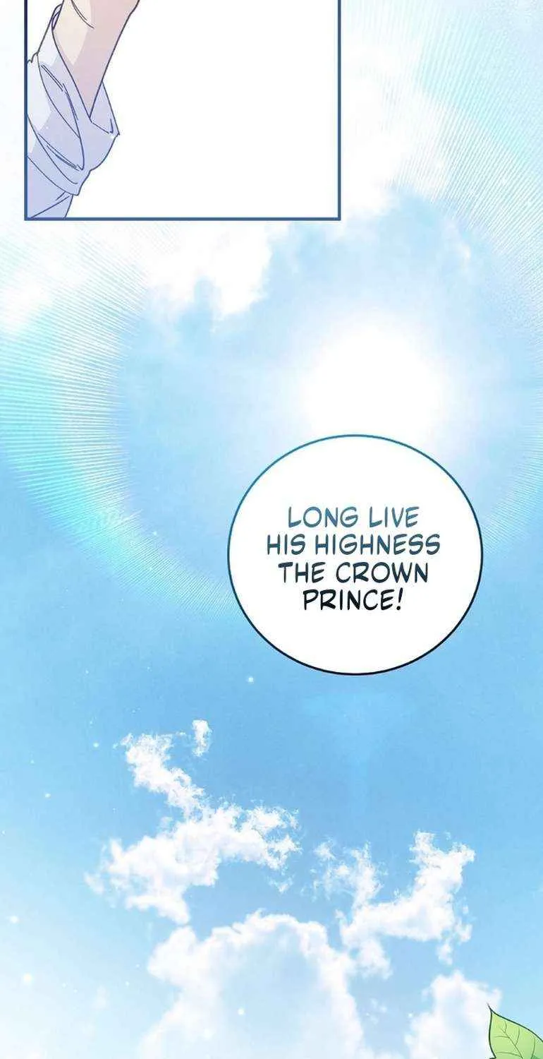 Read A Capable Maid chapter 95 image 11 on Lezhin