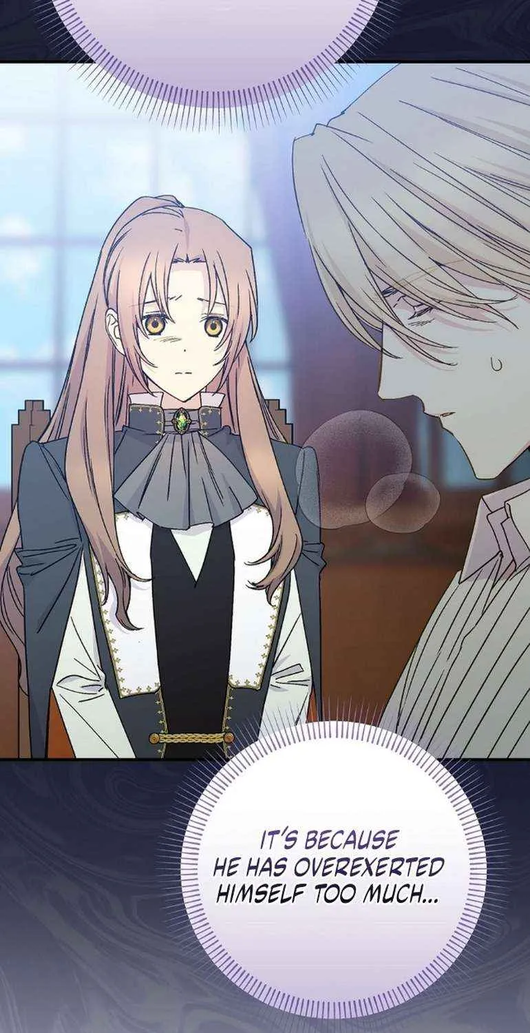 Read A Capable Maid chapter 95 image 23 on Lezhin