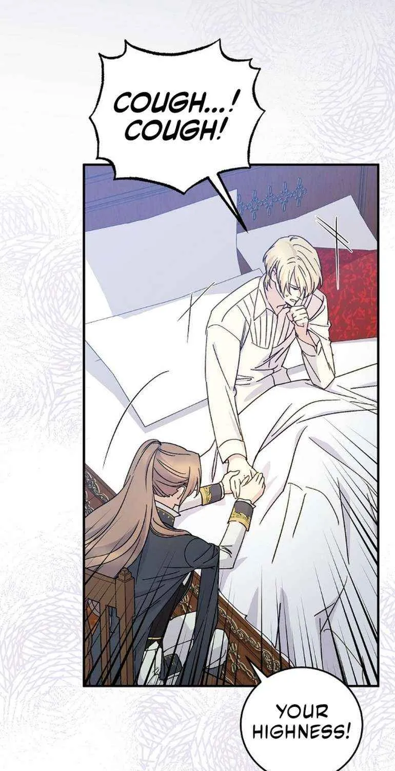 Read A Capable Maid chapter 95 image 25 on Lezhin