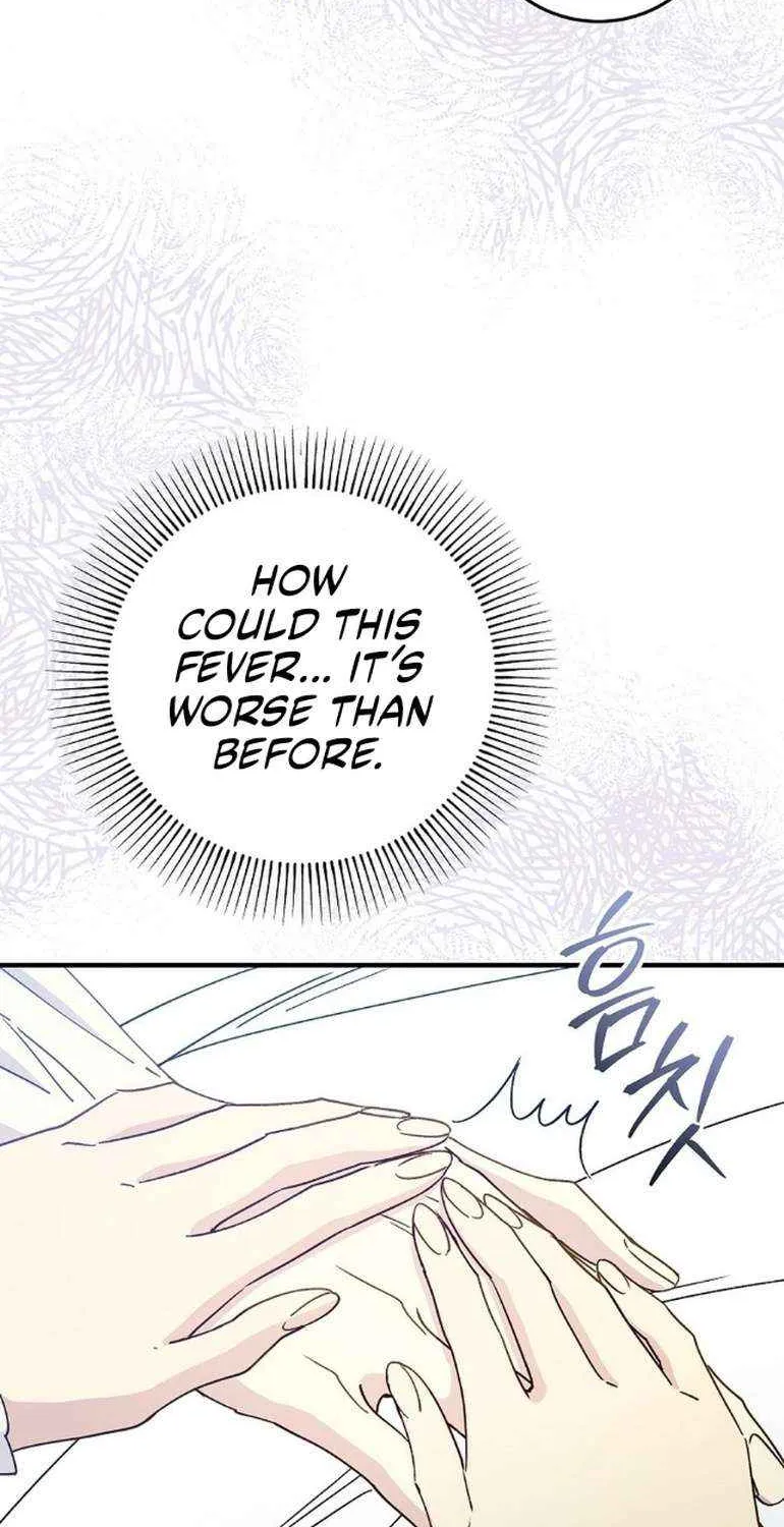 Read A Capable Maid chapter 95 image 26 on Lezhin