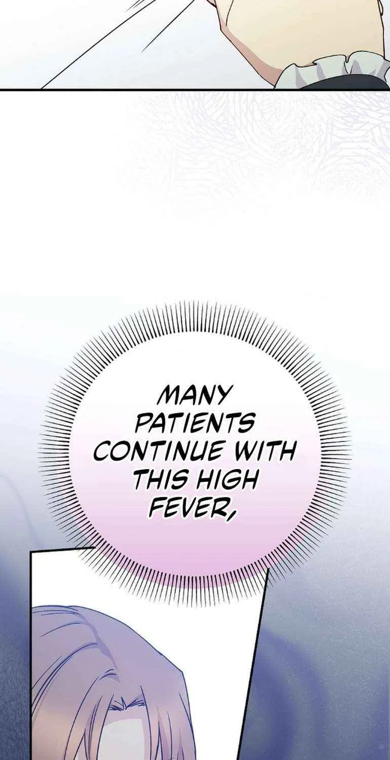 Read A Capable Maid chapter 95 image 27 on Lezhin
