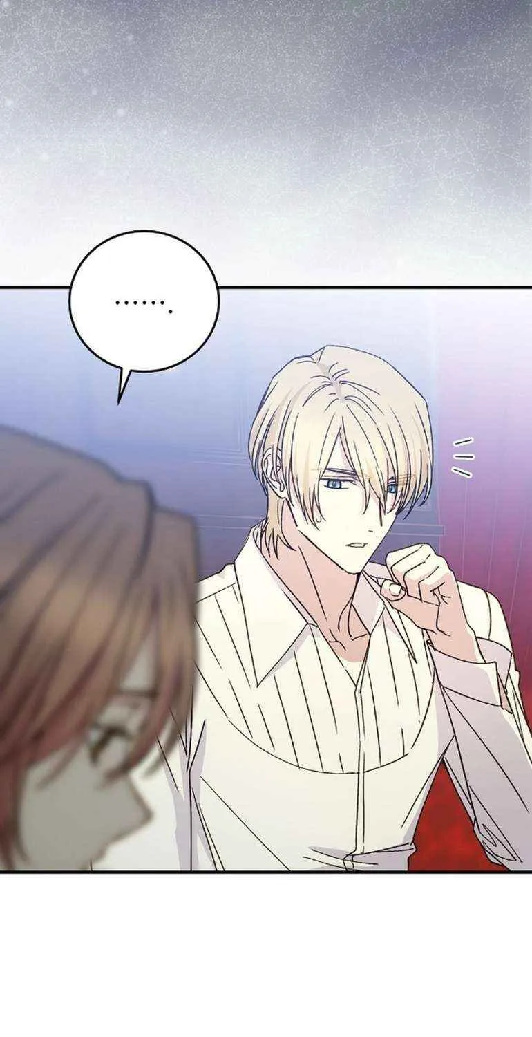 Read A Capable Maid chapter 95 image 29 on Lezhin