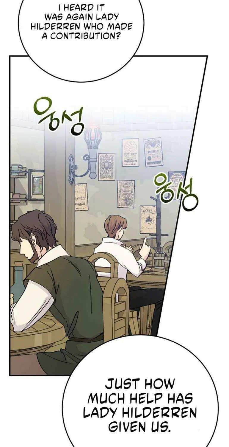 Read A Capable Maid chapter 95 image 3 on Lezhin
