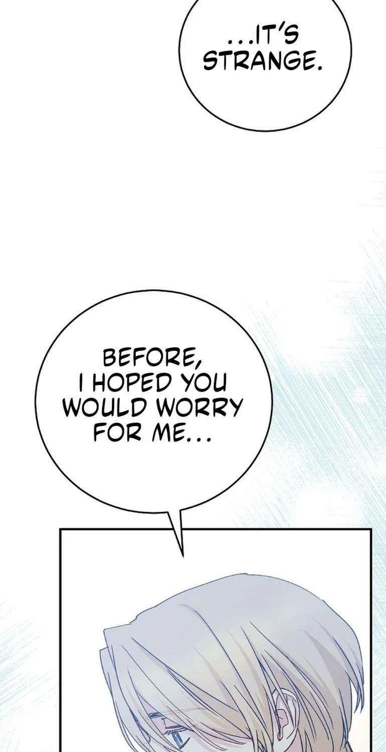 Read A Capable Maid chapter 95 image 32 on Lezhin