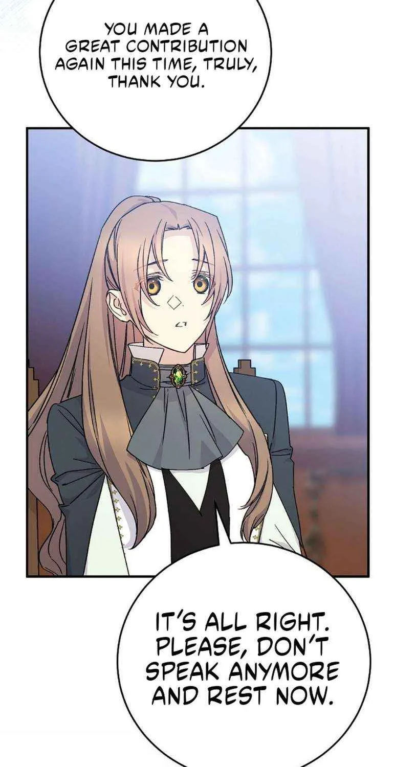Read A Capable Maid chapter 95 image 34 on Lezhin