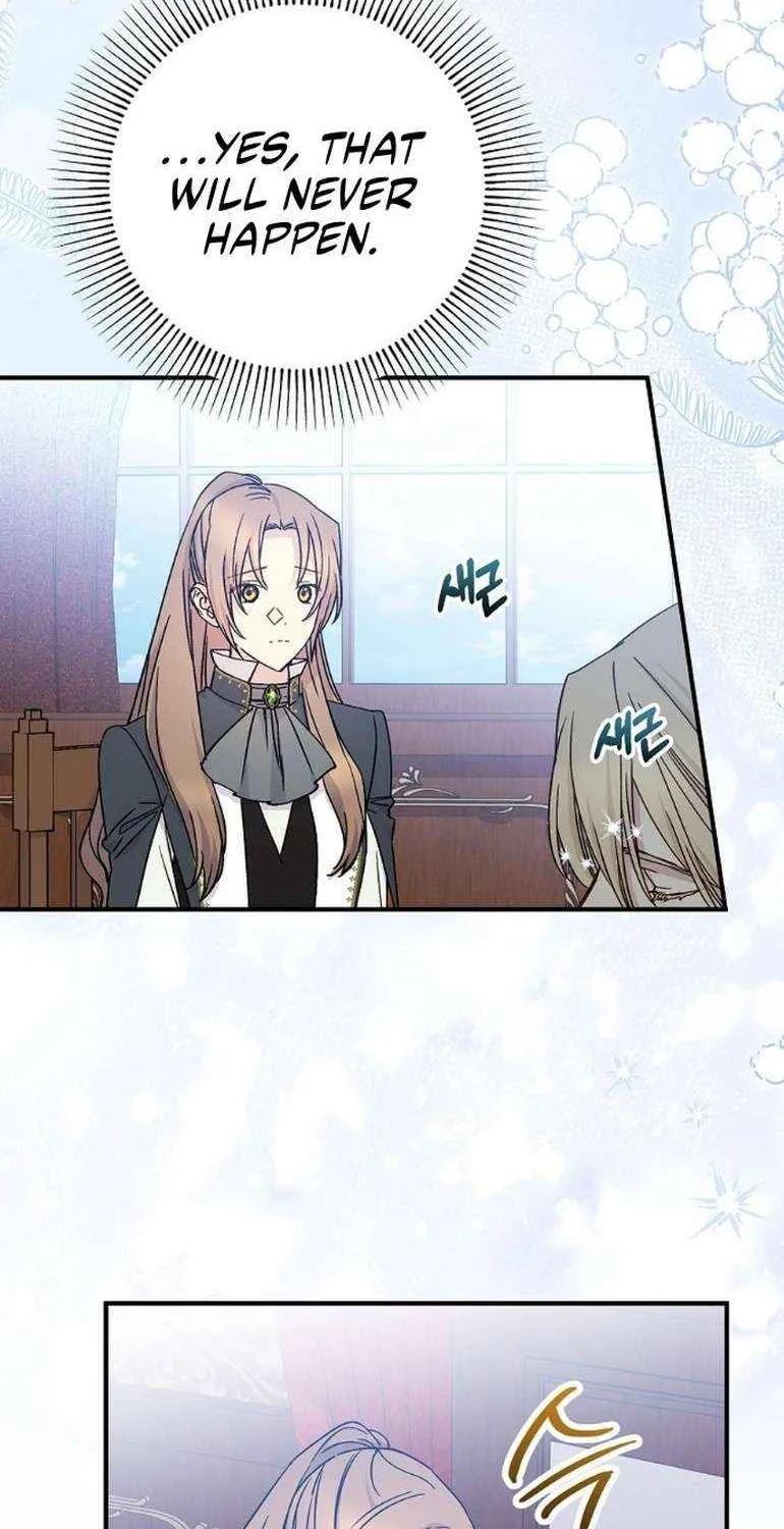 Read A Capable Maid chapter 95 image 40 on Lezhin