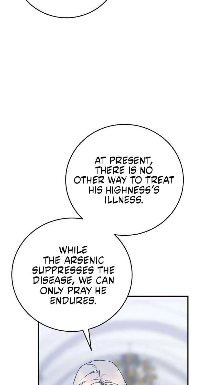 Read A Capable Maid chapter 95 image 52 on Lezhin