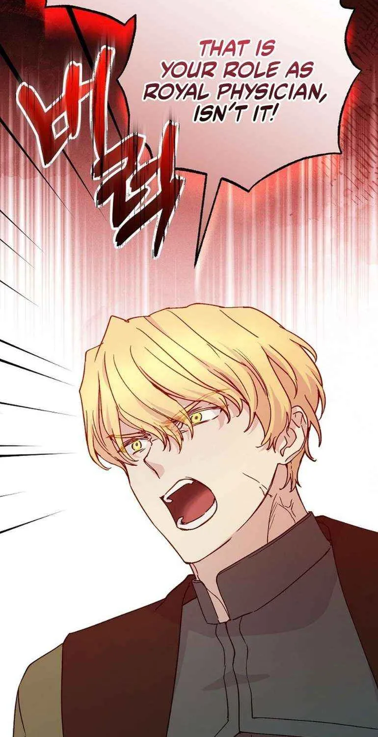 Read A Capable Maid chapter 95 image 56 on Lezhin