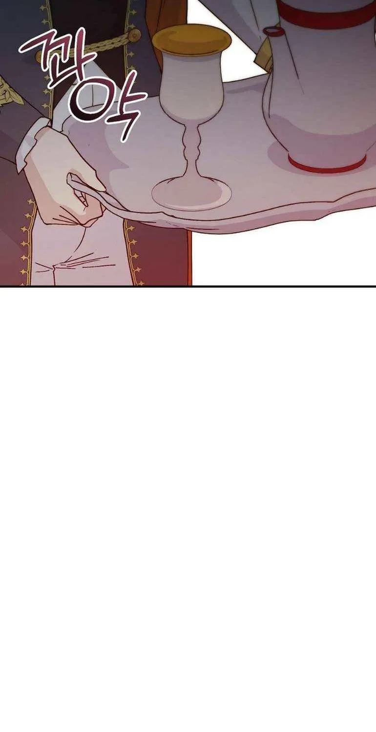 Read A Capable Maid chapter 95 image 58 on Lezhin