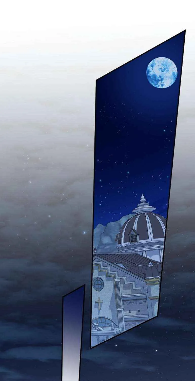 Read A Capable Maid chapter 95 image 59 on Lezhin