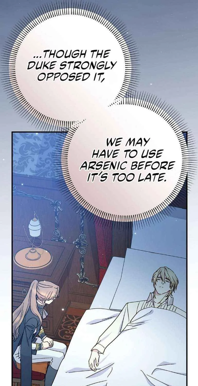 Read A Capable Maid chapter 95 image 61 on Lezhin
