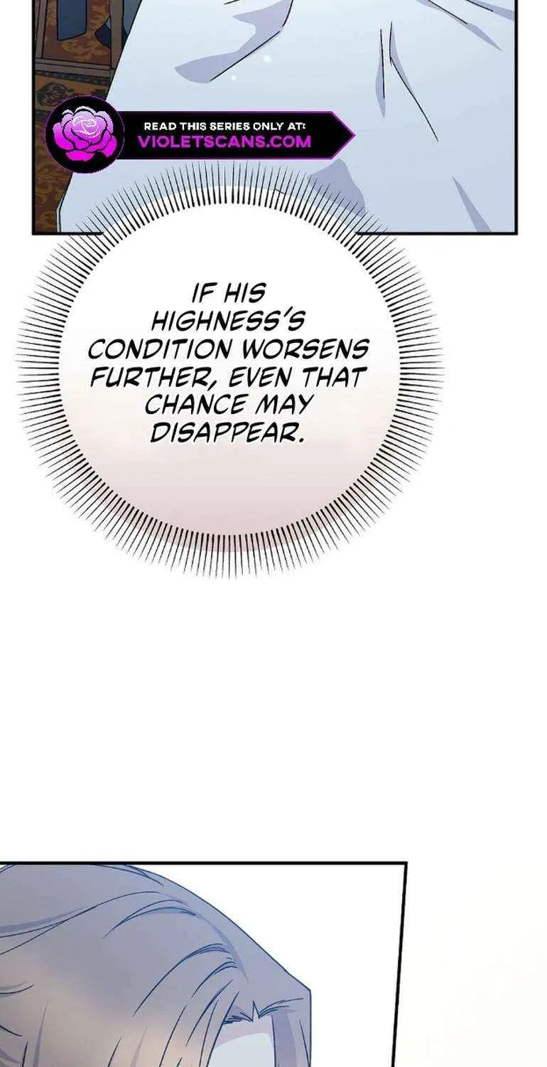 Read A Capable Maid chapter 95 image 62 on Lezhin