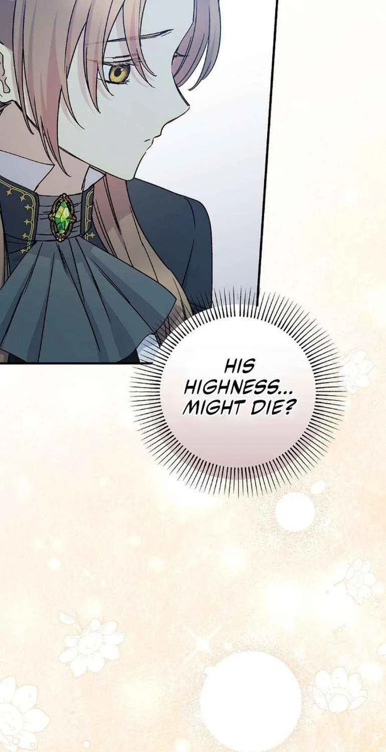 Read A Capable Maid chapter 95 image 63 on Lezhin