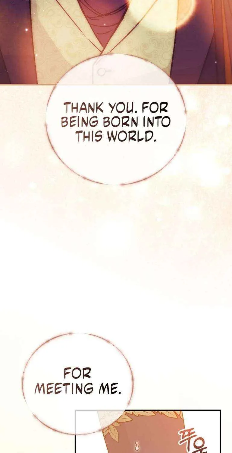 Read A Capable Maid chapter 95 image 68 on Lezhin