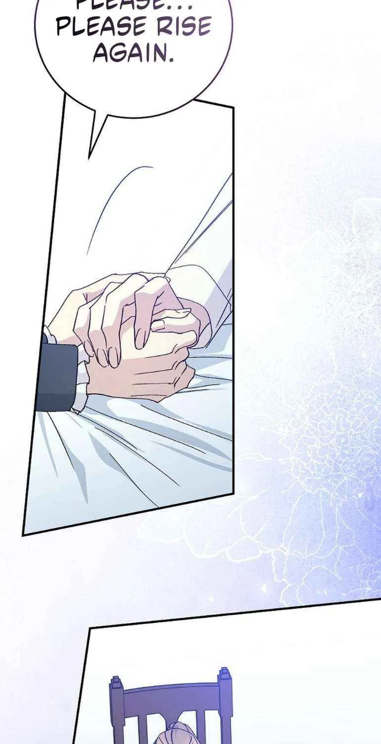 Read A Capable Maid chapter 95 image 77 on Lezhin