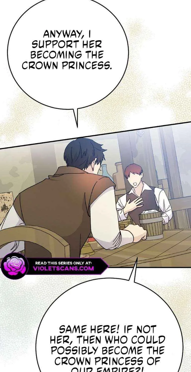 Read A Capable Maid chapter 95 image 9 on Lezhin