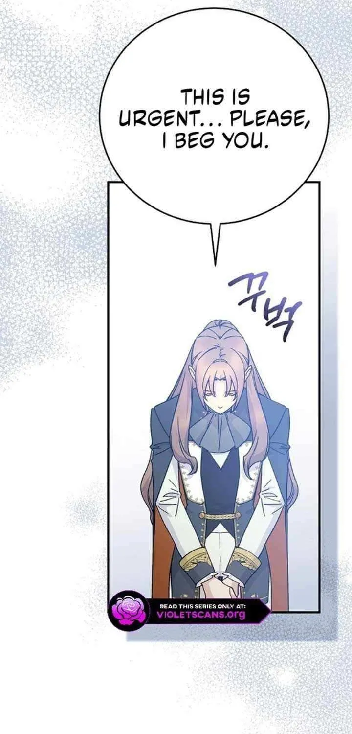 Read A Capable Maid chapter 96 image 16 on Lezhin