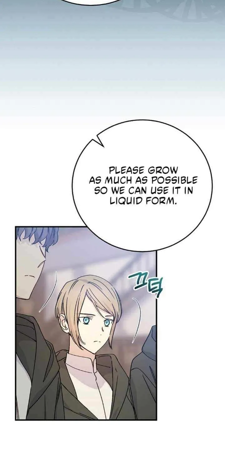 Read A Capable Maid chapter 96 image 20 on Lezhin