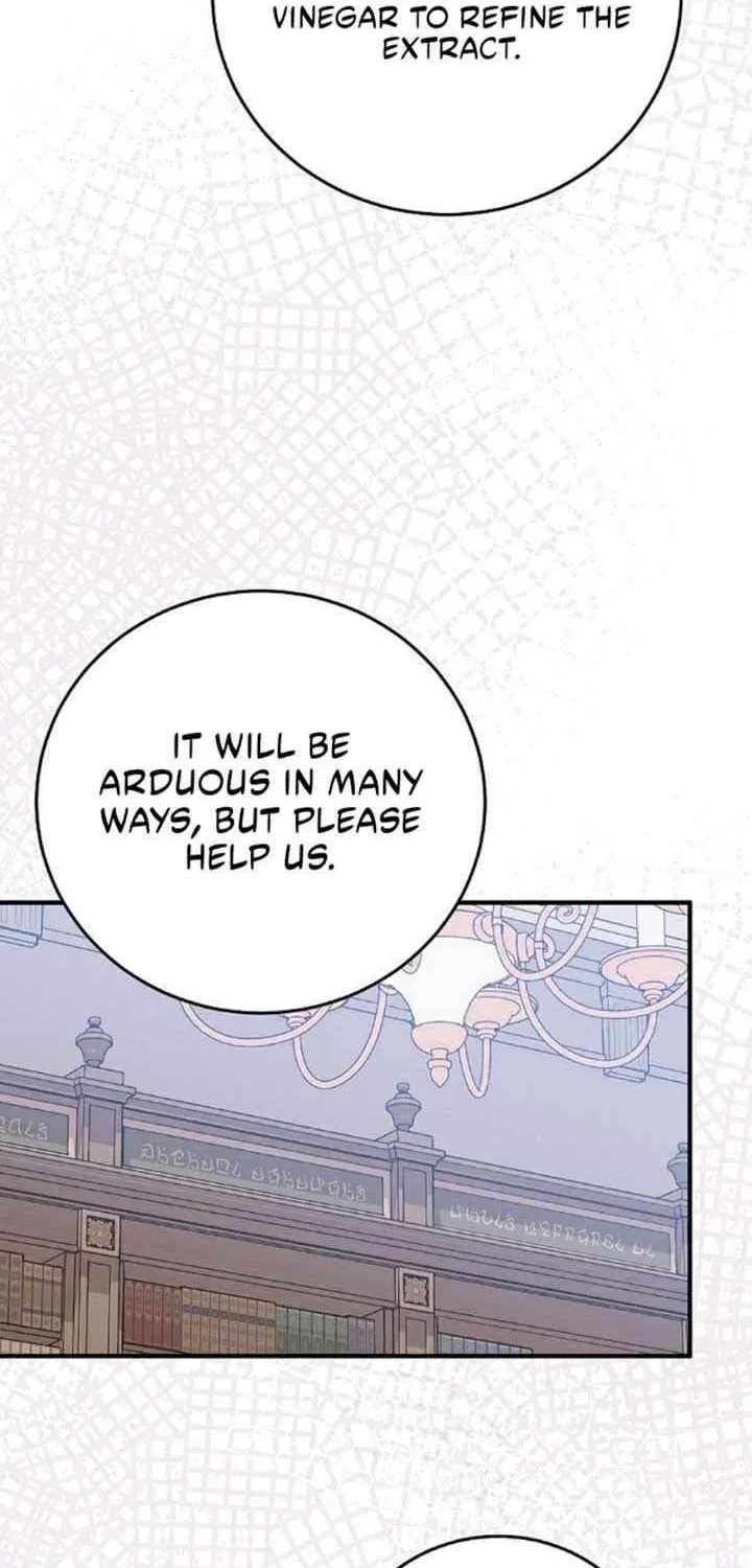 Read A Capable Maid chapter 96 image 23 on Lezhin