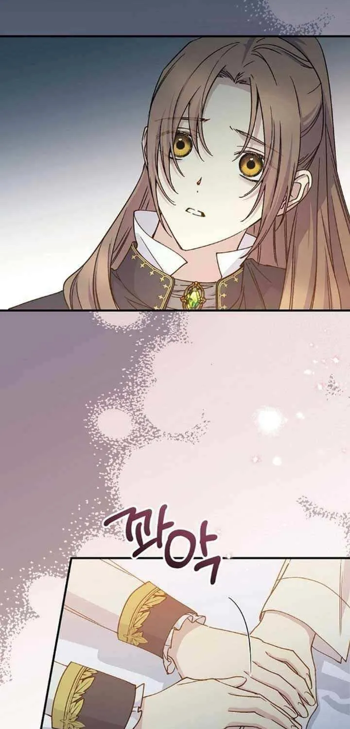 Read A Capable Maid chapter 96 image 40 on Lezhin