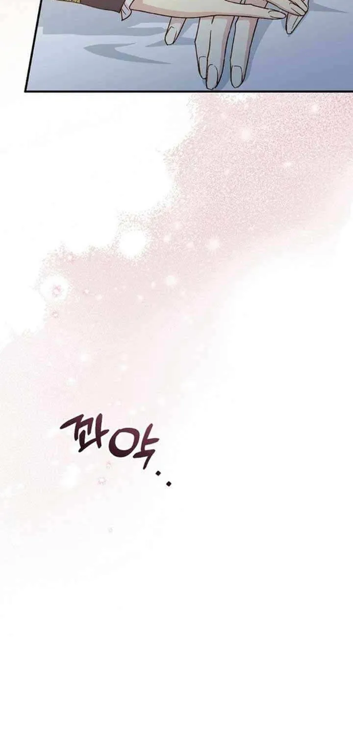 Read A Capable Maid chapter 96 image 41 on Lezhin