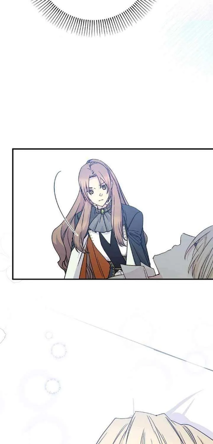 Read A Capable Maid chapter 96 image 5 on Lezhin