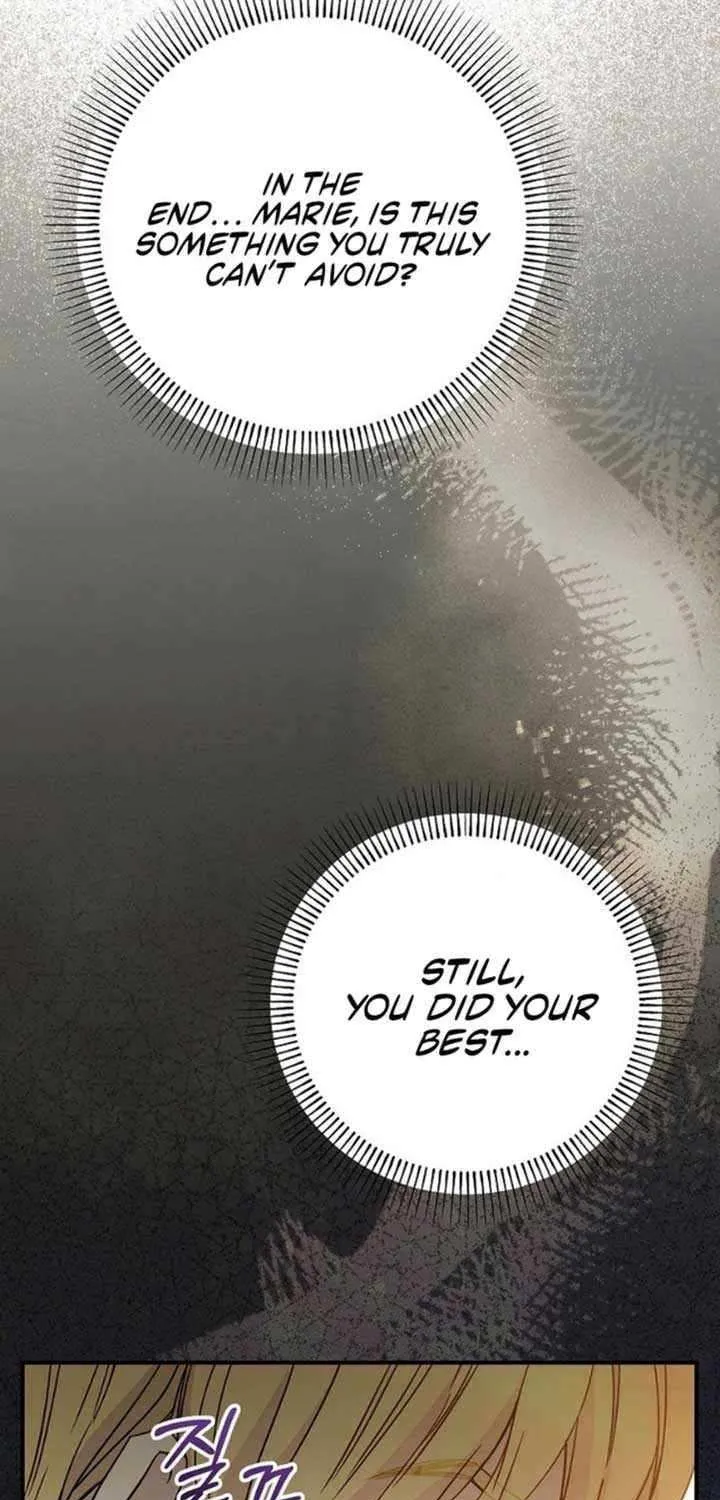 Read A Capable Maid chapter 96 image 54 on Lezhin
