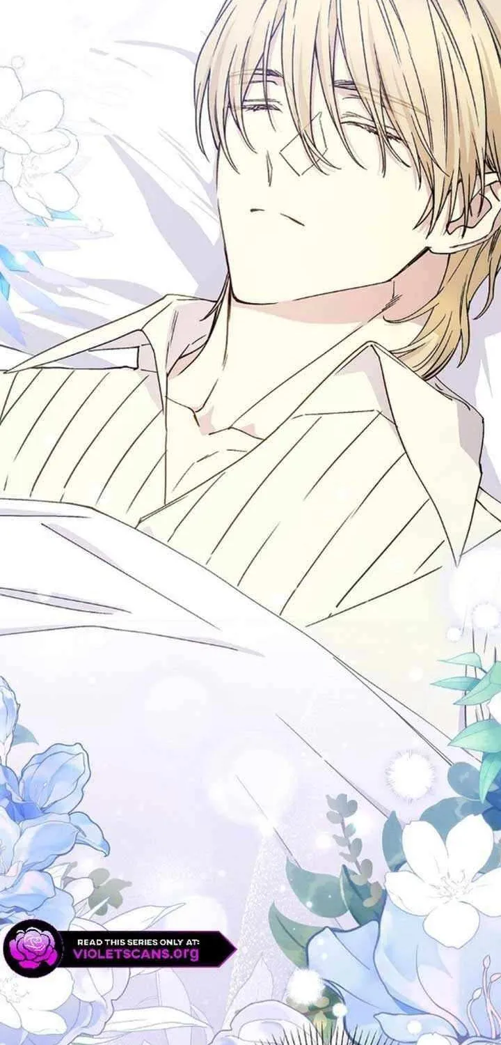 Read A Capable Maid chapter 96 image 6 on Lezhin