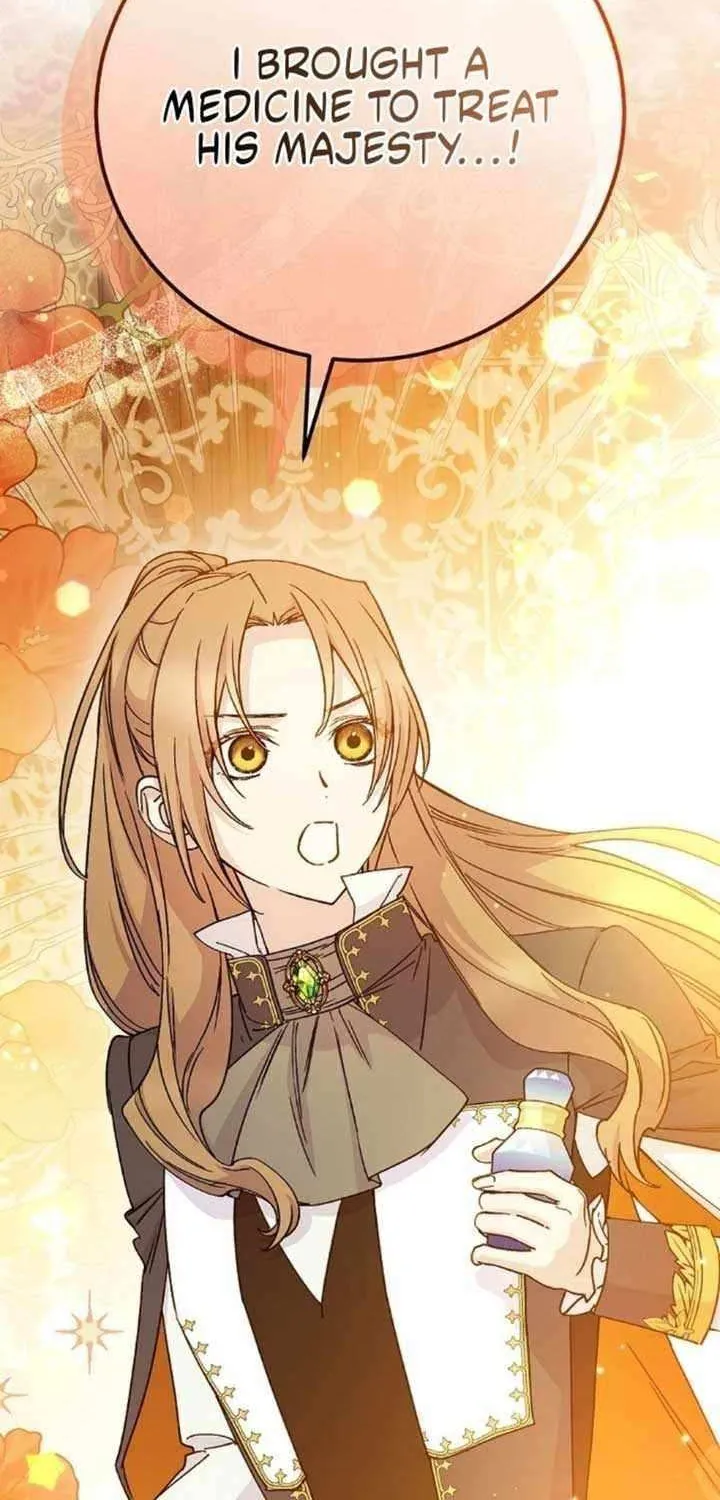 Read A Capable Maid chapter 96 image 60 on Lezhin