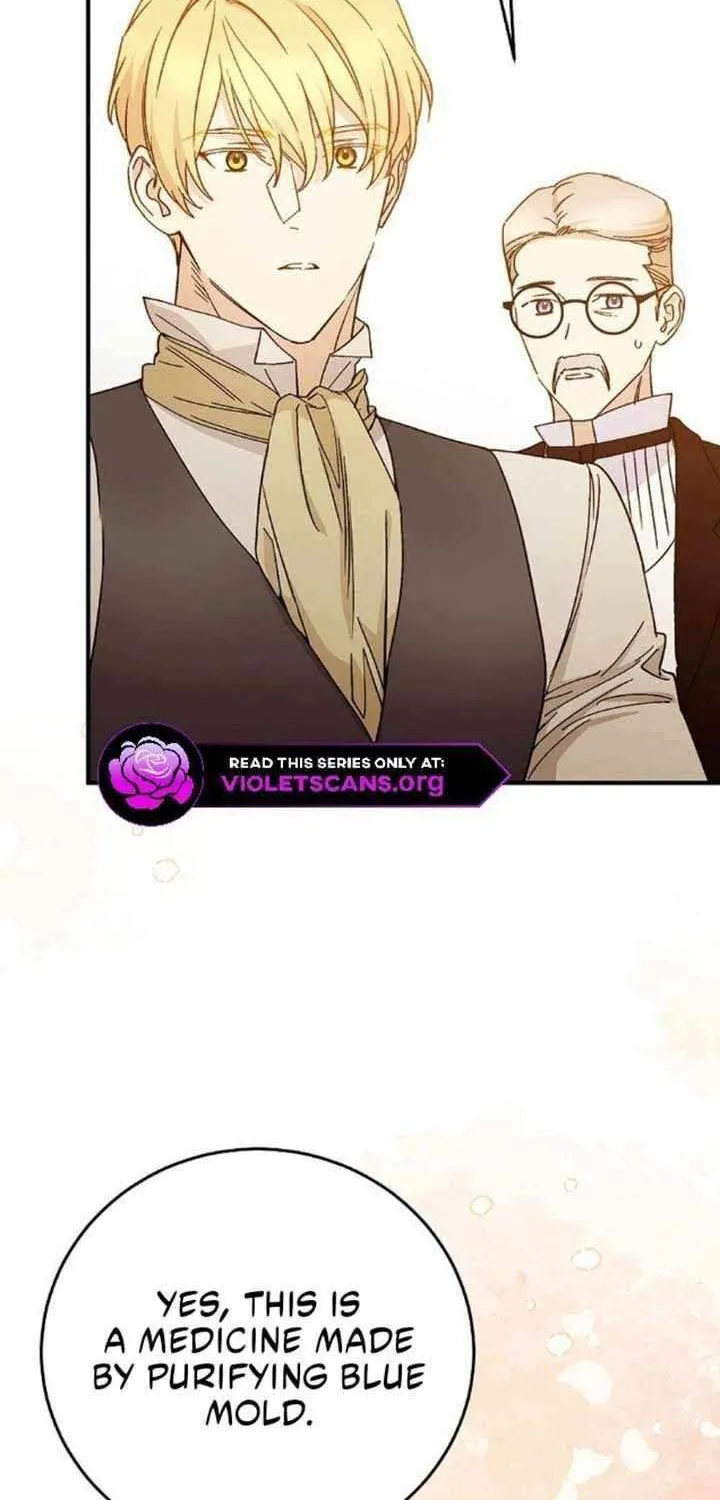Read A Capable Maid chapter 96 image 62 on Lezhin
