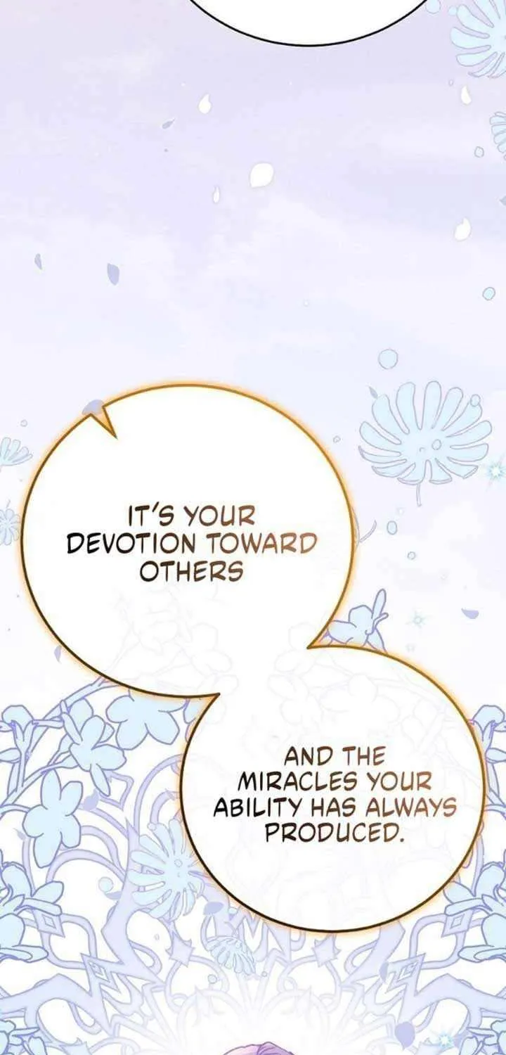 Read A Capable Maid chapter 96 image 73 on Lezhin