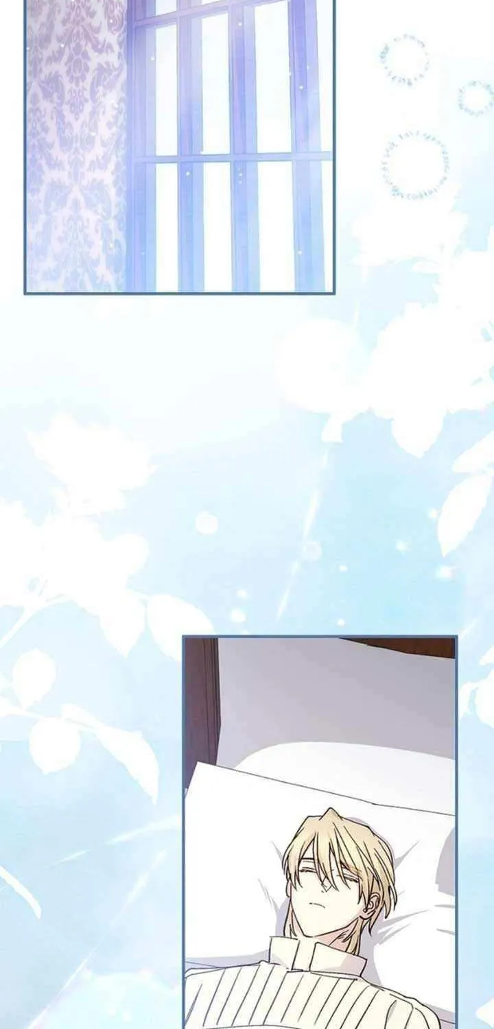Read A Capable Maid chapter 96 image 83 on Lezhin