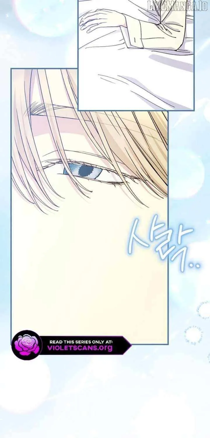 Read A Capable Maid chapter 96 image 85 on Lezhin