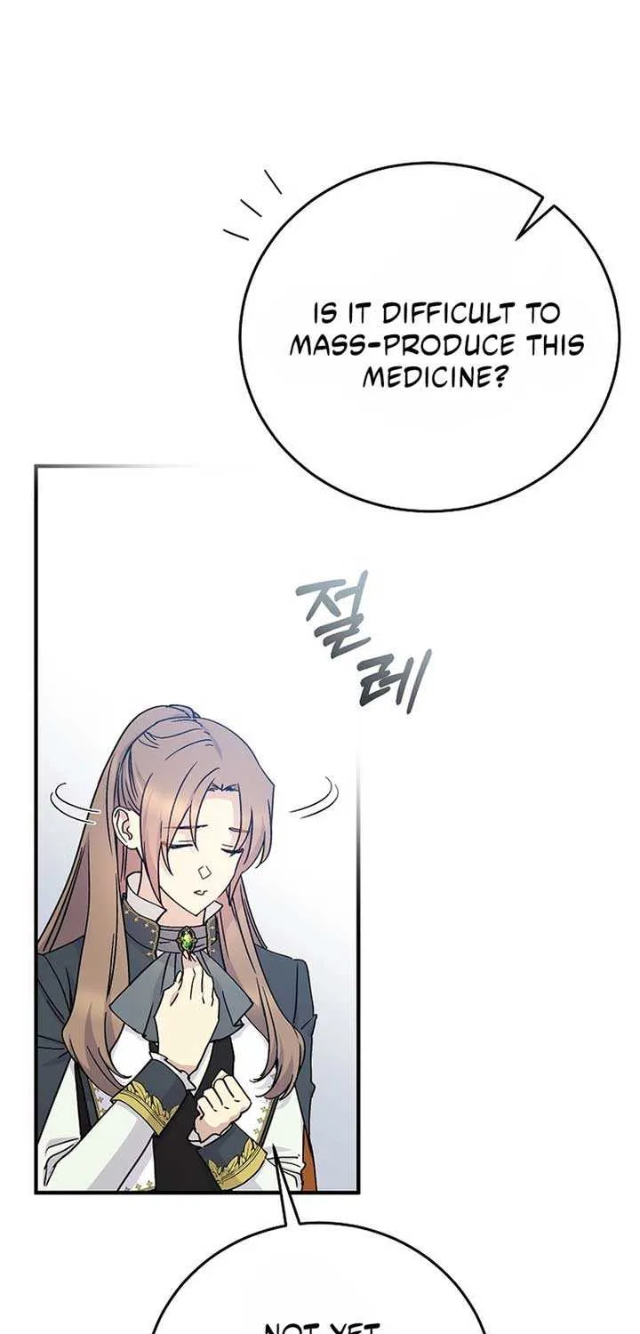 Read A Capable Maid chapter 97 image 13 on Lezhin