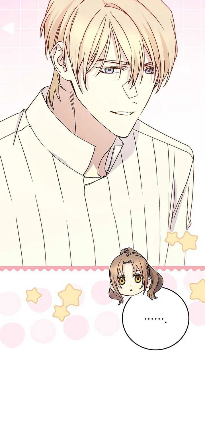 Read A Capable Maid chapter 97 image 18 on Lezhin