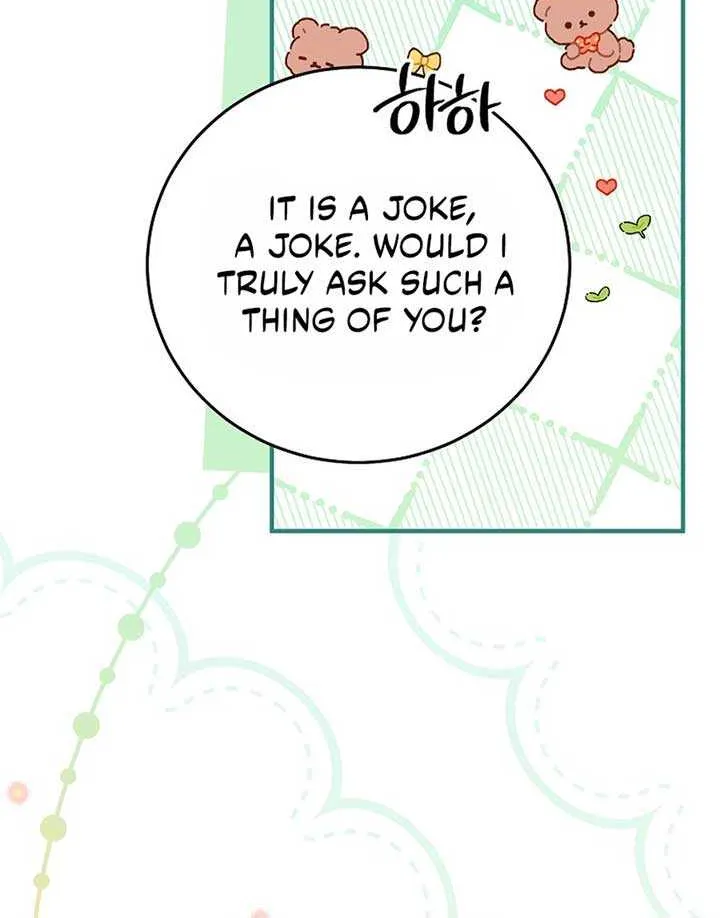 Read A Capable Maid chapter 97 image 21 on Lezhin