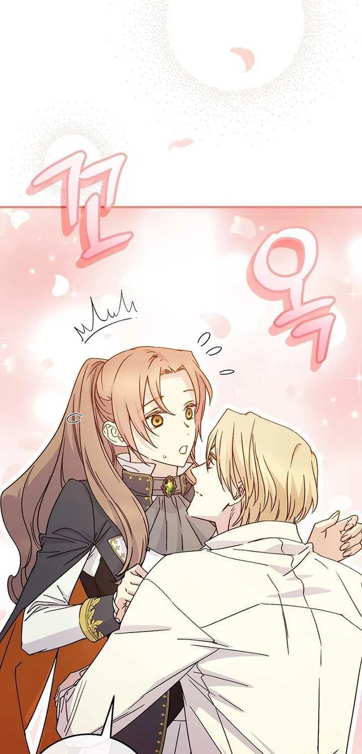 Read A Capable Maid chapter 97 image 25 on Lezhin