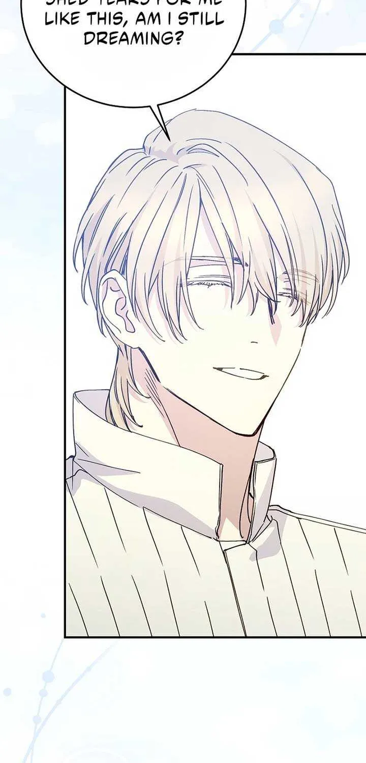 Read A Capable Maid chapter 97 image 3 on Lezhin