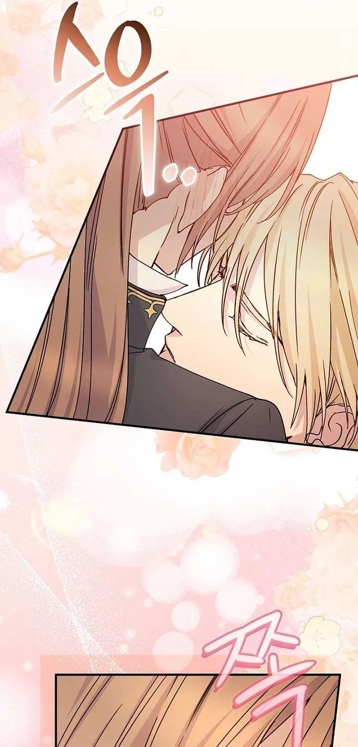 Read A Capable Maid chapter 97 image 30 on Lezhin