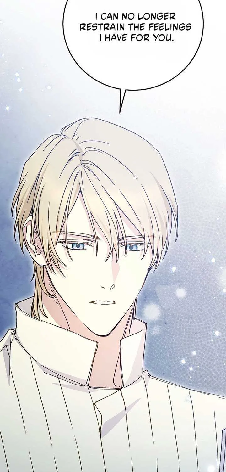 Read A Capable Maid chapter 97 image 39 on Lezhin